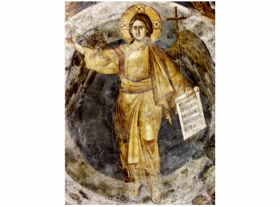 Gospod Isus Hristos, Ohrid-1240