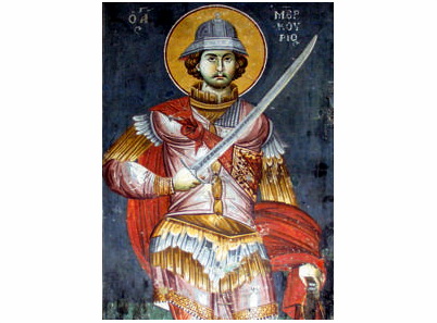 Свети Меркурије Охрид - 1243