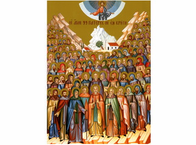 99 Svetih otaca Kritskih - 1264