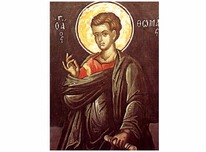Свети Апостол Тома-1277-magnet (5 магнета)