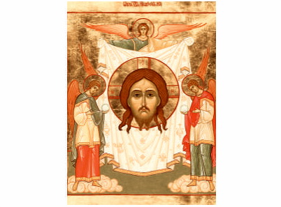 Образ Господа Исуса Христа-1287-magnet (5 магнета)