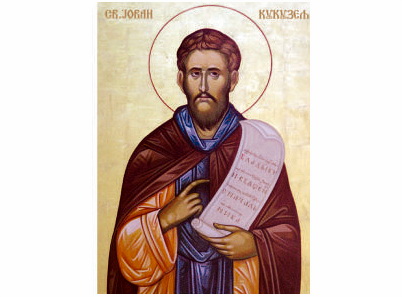 Свети Јован Кукузељ - 1295
