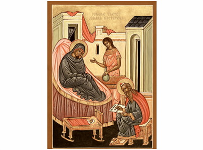 Rođenje Svetog Jovana Krstitelja - 1301