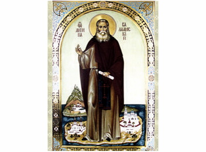 Sveti Antipa Valamski - 1311