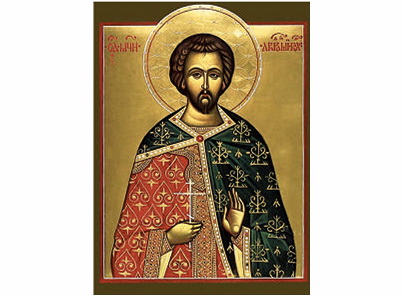 Sveti Avram Bugarski - 1313-magnet (5 magneta)