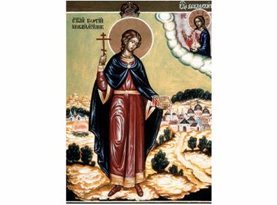 Sveti Đorđe Kratovac - 1315