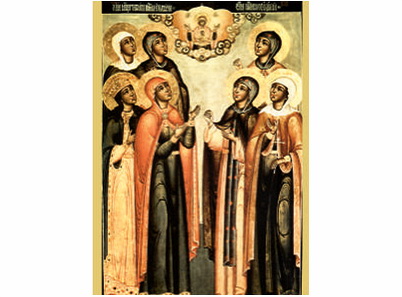 Света Евдокија - 1316