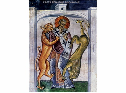 Свети Игњатије Богоносац - 1317