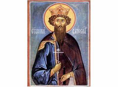 Sveti Knez Vlačeslav - 1320