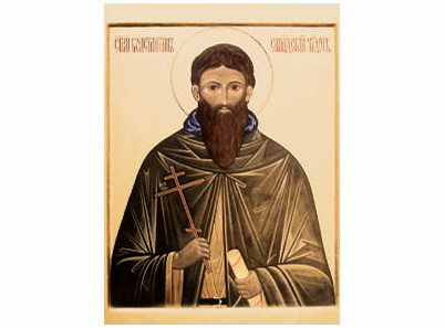 Sveti Konstantin Sinadski - 1321-magnet (5 magneta)