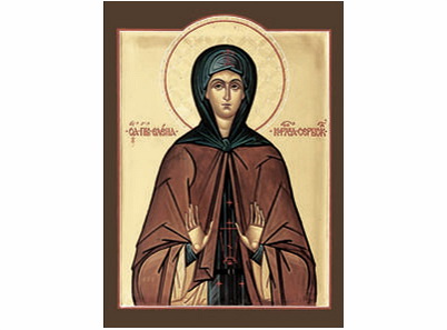 Света Јелена Србска - 1353