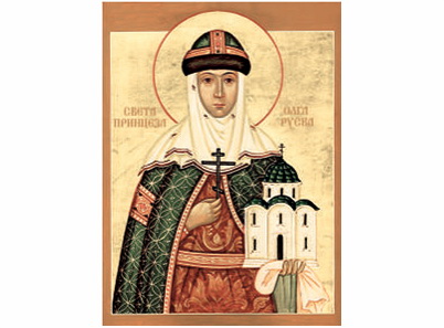 Света принцеза Олга,Руска - 1358-magnet (5 магнета)