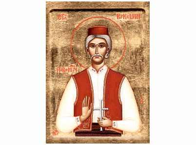 Sveti novomučenik Vukašin - 1369-magnet (5 magneta)