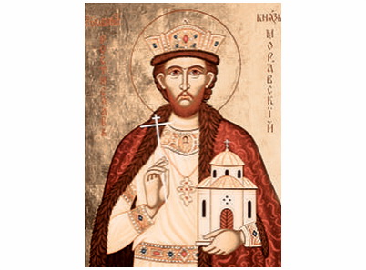 Sveti Rostislav knez Moravski - 1371-magnet (5 magneta)