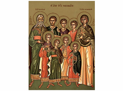 Svetih sedam Makaveja - 1373