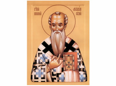 Свети Иринеј Лионски - 1385