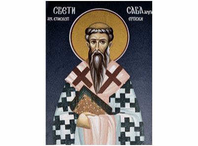 Свети Сава други архиепископ Србски - 1396-magnet (5 магнета)