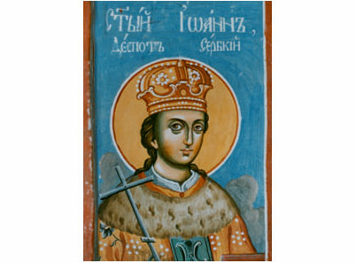 Sveti Jovan despot Srbski - 1399-magnet (5 magneta)