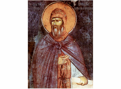 Свети краљ Стефан Првовенчани - 1400