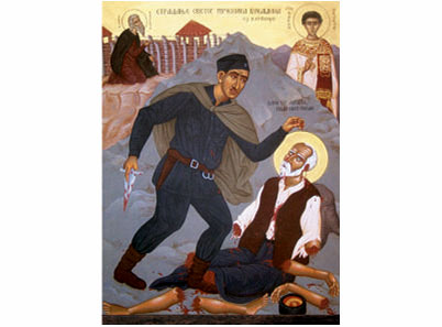 Свети мученик Вукашин - 1402