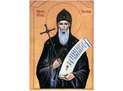 Sveti prepodobni otac Zosim Tumanski - 1411-magnet (5 magneta)
