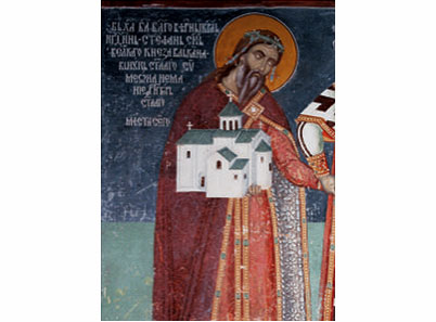 Свети краљ Урош први, син кнеза Вукана - 1425-magnet (5 магнета)