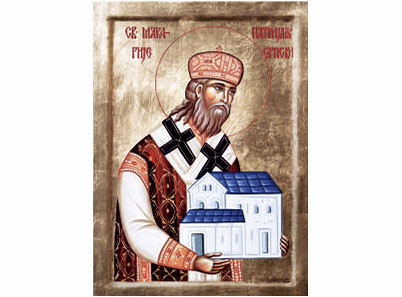 Sveti Makarije Patrijarh Srbski - 1428-magnet (5 magneta)