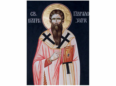 Свети Патријарх Гаврило - 1430