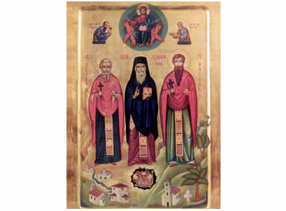Свети Игуман Серафим, преподобни Авакум и преподобни Мардарије - 1439-magnet (5 магнета)