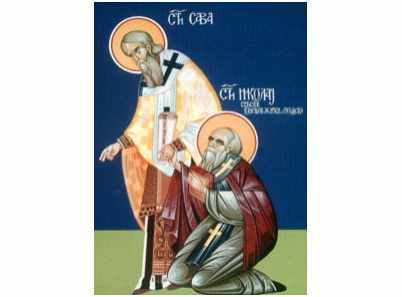 Свети Сава и Свети Николај - 1441-magnet (5 магнета)