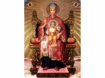 Пресв. Богородица Државна-1474-magnet (5 магнета)