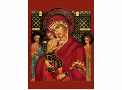 Пресв. Богородица Три радости-1496-magnet (5 магнета)