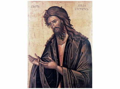 Свети Јован Крститељ - 1514