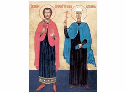 Свети Адријан и Наталија - 1515-magnet (5 магнета)