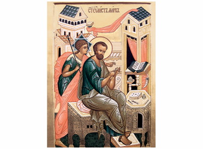 Sveti Apostol i Jevanđelist Marko-1518