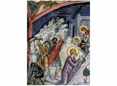 Свети Апостол Ананија-1527