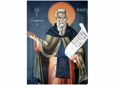 Sveti Grigorije Sinait - 1537-magnet (5 magneta)