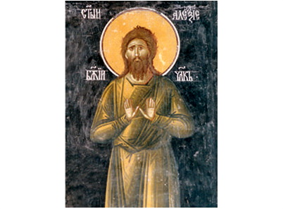 Sveti Aleksije Čovek Božiji - 1558