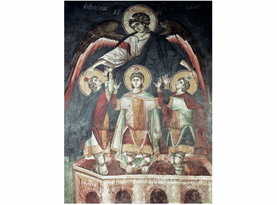 Свети Данил и три отрока у пећи - 1560