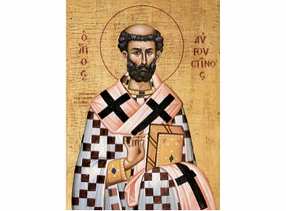 Свети Августин - 1570