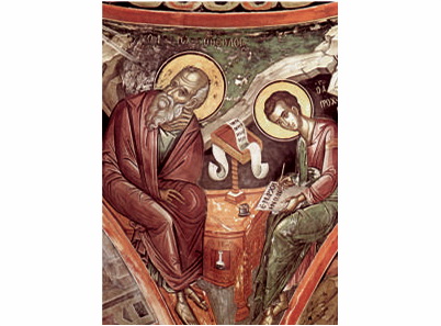 Свети Апостол и Јеванђелист Јован-1572