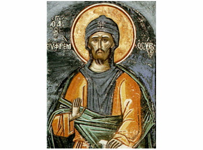 Свети Јефрем Сирин - 1574