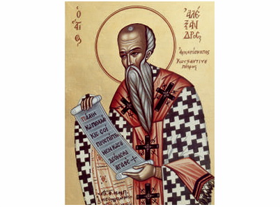 Свети Александар Архиепископ Цариградски - 1578