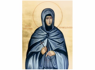 Света Ангелина Крушедолска - 1579
