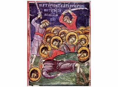 Sveti mučenik Jeron sa družinom - 1610-magnet (5 magneta)