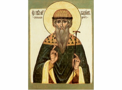 Преподобни мученик Вадим - 1618