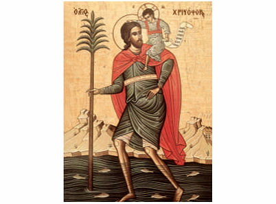 Sveti Hristofor Čudotvorac - 1622