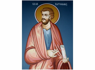 Свети Апостол Вартоломеј-1647