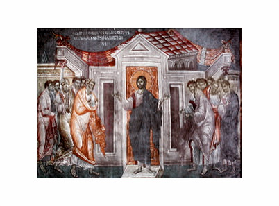 Васкрсли Христос се јавља ученицима-1700