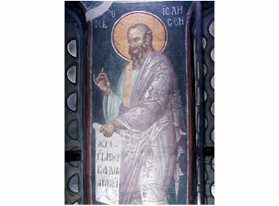 Свети Пророк Јелисеј, Грачаница - 1701-magnet (5 магнета)